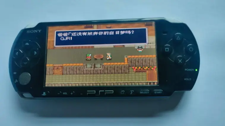 在尘封十年的PSP上玩FC游戏重装机兵